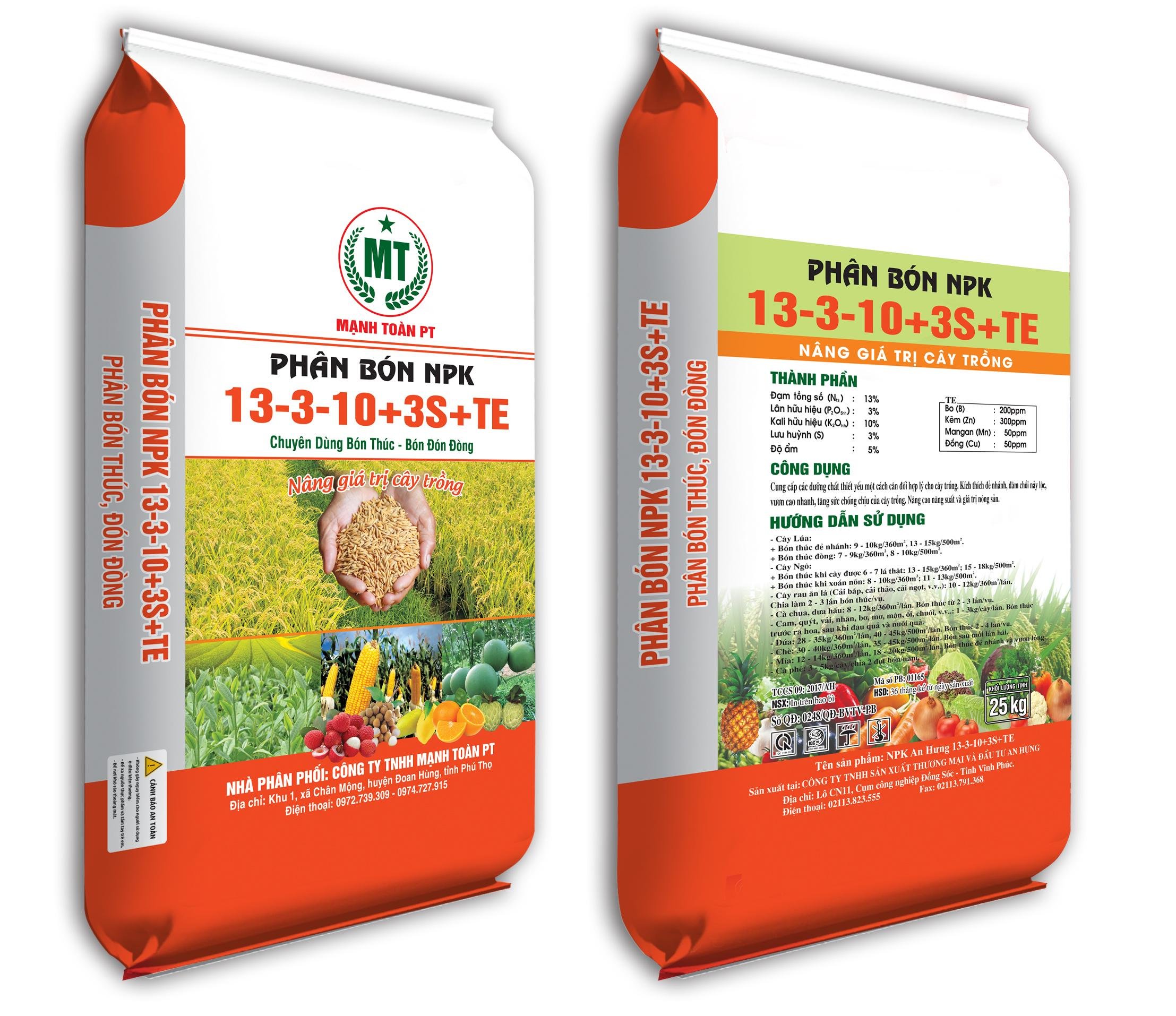 Phân bón NPK An Hưng